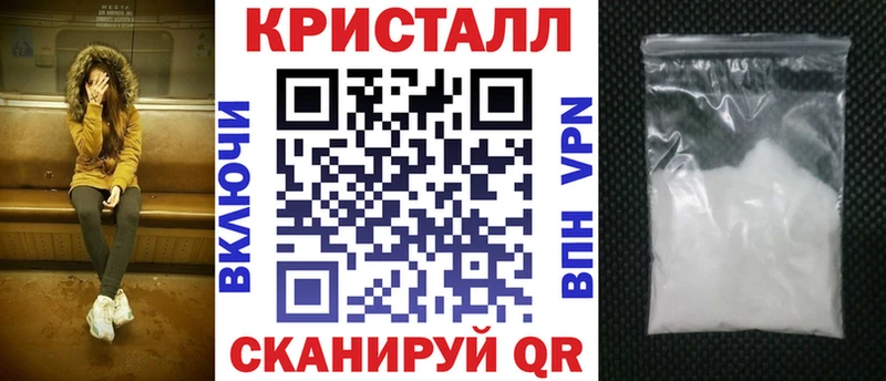 АМФ 97% Луховицы