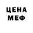 КЕТАМИН VHQ scary dreams