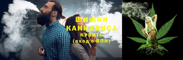 jwh Волосово