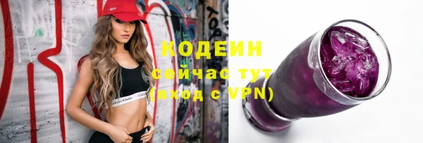 jwh Волосово