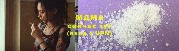 jwh Волосово