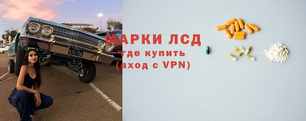 jwh Волосово