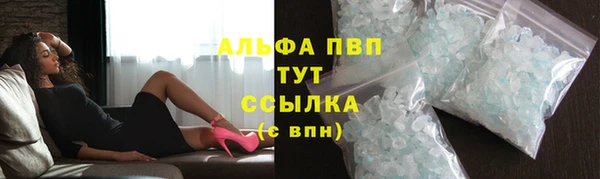jwh Волосово