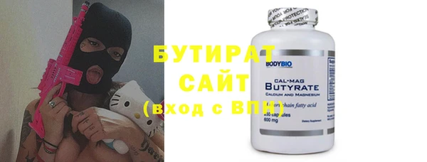 jwh Волосово