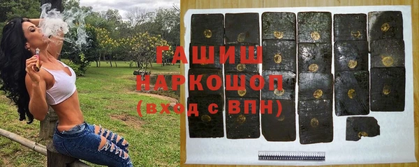 jwh Волосово