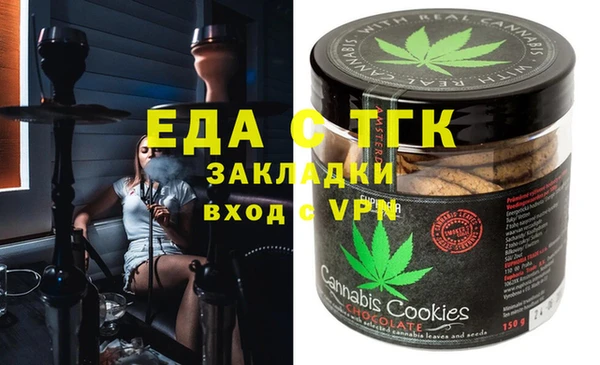 jwh Волосово