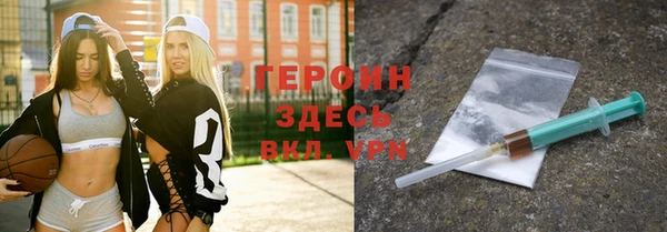 jwh Волосово