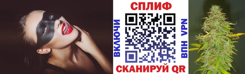 Марихуана индика  кракен ТОР  Луховицы 